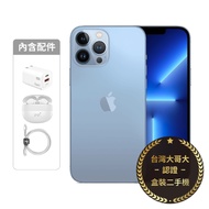 APPLE iPhone 13 Pro Max 256G (藍) (5G)【認證盒裝二手機】