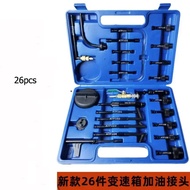 Fit for DSG CVT VAG Full Set of Gearbox Oiler Special Joint Gearbox Oil Filling Tool  Oil Changer  O