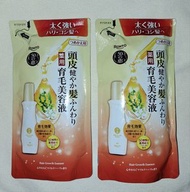 50惠 養潤育髮精華素 補充裝 (日本版) 150ml