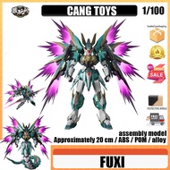 CANGTOYS FUXI God of the World War FUXI 1/100 Creation Mecha Alloy Skeleton Movable Assembly Model A