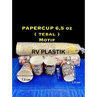 (1 pack) 6.5OZ MOTIF PAPER CUP / MEDIUM COFFEE CUP / 6.5 OZ MOTIF HOT COFFEE CUP CONTENTS 50 PCS