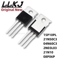 5pcs SPP15P10PL 21N50C3 04N60C3 2N03L03 21N10 08P06P TO-220 Field Effect Transistor