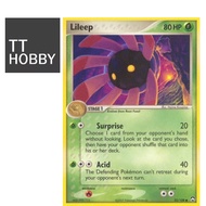 Lileep 52/108 LP-NM Power Keepers Vintage Pokemon TCG 2007