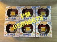 (現貨) Takara Tomy多美 Pokemon Friends Pokeball 寶可夢 好朋友精靈球 (港版行貨)