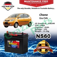 Münster Robust MF CMF NS60 | 55B24R (45AH) Car Battery Bateri Kereta for Chana ERA CV6