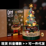 Christmas Gift Creative Christmas Decorations Christmas Tree Building Blocks Music Box Music Box Christmas Toy Decoratio