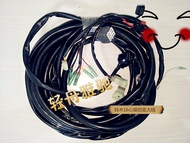 Suzuki Outboard Engine Shift Control Box Large Wire 16 Core Suzuki Key Switch Boat Outboard Motor Ac