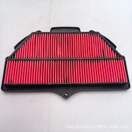 Suitable for Suzuki Suzuki GSXR600 GSXR750 2006-2010 Air Filter Air Filter