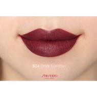 Red wine lipstick - SHISEIDO (524)