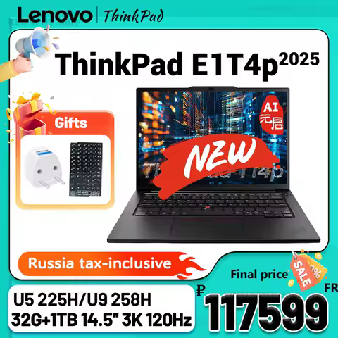 Lenovo ThinkPad T14p AI 2025 U5 225H/U9 285H 32G 1TB SSD 14.5inch 3K(3072 X 1920) IPS 500nit 100%DCI