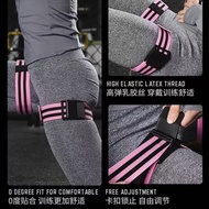 BFR Bloodstream Restricted Training Belt Thigh Arm Fitness Compression Strap Muscle Extraction Shapi