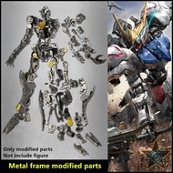 availablePFS 01 reinforced metal frame modified parts for MG 1/100 ASW-G-08 Barbatos DD071 ISMO