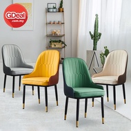 GDeal Multifunctional Dining Chair Modern European Style Chair Hotel Modern Leather High Back Chair