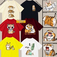 HOONEYBEE - FAT TIGER TSHIRT FAT TIGER T-SHIRT FAT TIGER CHINESE NEW YEAR CLOTHES CALL TSHIRT