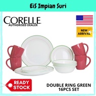 (Ready Stock)Corelle Livingware Double Ring Green 16pcs Dinnerware Set (16S-DBRG-PH) Tableware Pingg