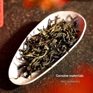 Phoenix Dan Cong Tea Duck Dung Fragrance Tea Wuyi Da Hong Pao Tea Gift Box Set