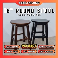 ❤️familystar2u - 18" Wooden Round Stool Dressing Chair Stool Makeup Stool Kopitiam Stool Chairs Keru