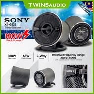 XS-GS25 Sony 2.5" Full Range 2 Way Car Speaker 180Watts