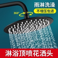 head shower shower rain set shower set shower+head Shower Head High Pressurized Large Shower Head Bl