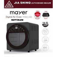 Mayer 14.5L Digital Air Oven MMAO1450 (Black)(Free Bake Tray &amp; Silicon Basket MAFSB6)