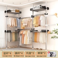 Floor-to-ceiling Adjustable Metal Clothes Drying Rack with Pants Rack Clothes Pole Hanger Stand Laundry Rack Bedroom Living Room Tension Clothes Rack - Free-combination