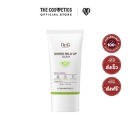 Dr.G Green Mild Up Sun+ Spf50+ Pa++++ Sunscreen Gentle Formula