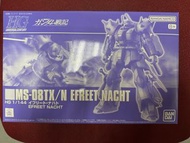 HG 1/144 Efreet Nacht 伊夫利特 夜戰型
