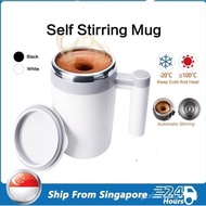 【SG Local Stock】Self Stirring Mug Coffee Cup Auto Magnetic Thermal 304 Stainless Steel Mixer & Spin 