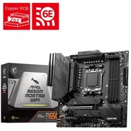 # MSI MAG B650M MORTAR WIFI mATX AMD Motherboard # AMD AM5