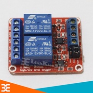 MODULE Relay 2 Channel 12VDC H/L