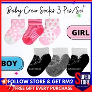 Baby Socks Girl Boy 3 Pair Set [Random Design] 6 - 12 Months Cute Baby Socks Gift Set  Newborn Stokin Murah Bayi