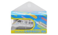 【Ym-168】鐵支路 文具小物 電聯車EMU700型 /EMU800型模型 訂書機 釘書機 BS3008 BS3009