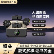 New Product Q92-in-1 Wireless Lavalier Microphone for Mobile Phone Live Streaming and Video Recordin