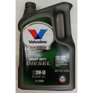 (SAE-20W-50) VALVOLINE ALL FLEET TURBO ENGINE OIL (5 LITRES)