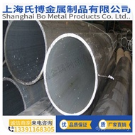 Aluminum Alloy *6061200 6063 Seamless Tube 2a12 3.370756061T6 Aluminum Tube Aluminum Round Tube MUNP