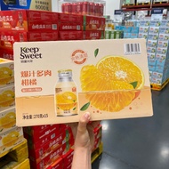 Sam Chami Lightyear Succulent Juice Grapefruit Complex Juice Drink 270g * 15 Grapefruit Juice Reliev
