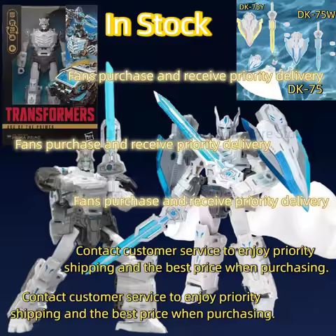 In Stock Transformed Toys AGE OF THE PRIMES DK-75 DK75 DK75W DK75Y Navigator Level Thirteen Yuan Xia