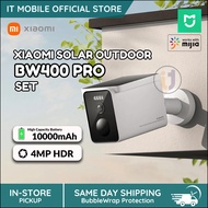 Xiaomi Solar Outdoor Camera BW 400 Pro Set | IP66 rating Waterproof and dust-resistant | 2.5K night 