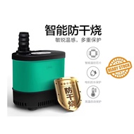 1NONLY EBANG Submersible Water Pump Aquarium Fish Tank Fountain Water Garden Pond Hydroponic EB-222