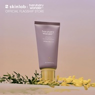 HARUHARU WONDER - Black Rice Pure Mineral Relief Daily Sunscreen SPF 50+ PA++++ 50ml. ครีมกันแดดสูตร