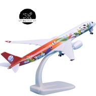 China Sichuan Airlines A350 Airplane Model 20Cm - High Quality Metal Model with Die-cast Wheels 1/40
