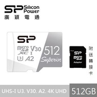廣穎 MicroSD U3 A2 512G記憶卡-含轉卡 SP512GBSTXDA2V20SP