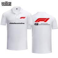 Summer F1 World First-Class Formula Car Fans Fans Support POLO Shirt Short-Sleeved Lapel POLO Shirt 