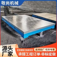 Special-Shaped Parts Cast Iron Workbench T-Shaped Groove Welding Platform Slotted Workbench Cast Iro