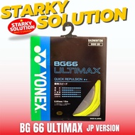 Badminton String BG 66 ULTIMAX JP version Badminton String BG66 Ultimax JAPAN Original