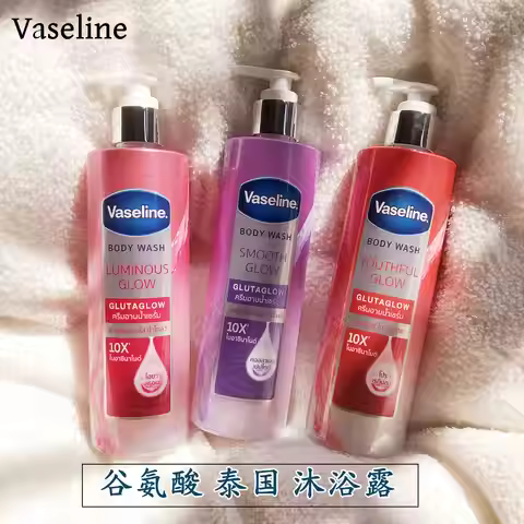 Thailand Vaseline Hydrating Body Wash 425ml Refreshing Glutamate Moisturizing Smooth Body Wash Origi