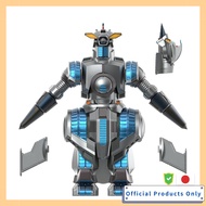 Super7 ULTIMATES Toho Godzilla Minus One (Charging) Figure - 8 Inch Toho Godzilla Action Figure Mons