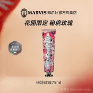 Italy MARVIS MARVIS MARVIS Secret Rose Toothpaste 75ml Fresh Breath Limited Garden Series