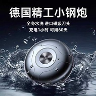 Xiaomi Chat Carefully Selected Electric Shaver Men 2025 New Style Shaver Small Portable Shaver Shave