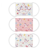 Skater - 獨角獸 3歲以上 紗布 口罩 3個裝 4973307502750